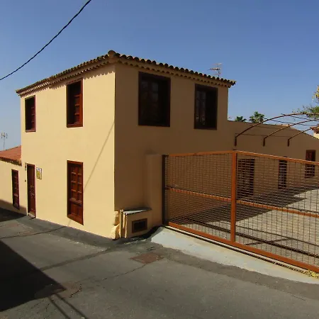 Rural House, Quiet Environment. Pool. Jacuzzi. Free Wifi ビラフロール